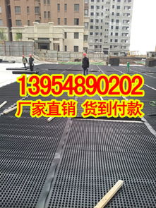 赤峰25mm高排水板 建筑施工中的高效排水利器